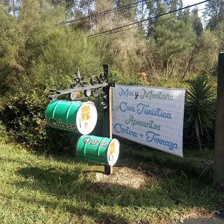 Mar Y Montana カントリーハウス